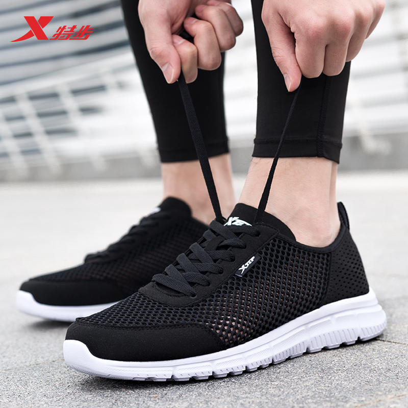 shoes mesh breathable casual shoes 2021 
