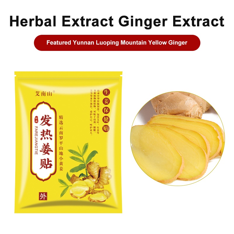 100PCS/Set or 50PCS/Set Herbal Ginger Patch original for pain relief Promote Blood Circulation