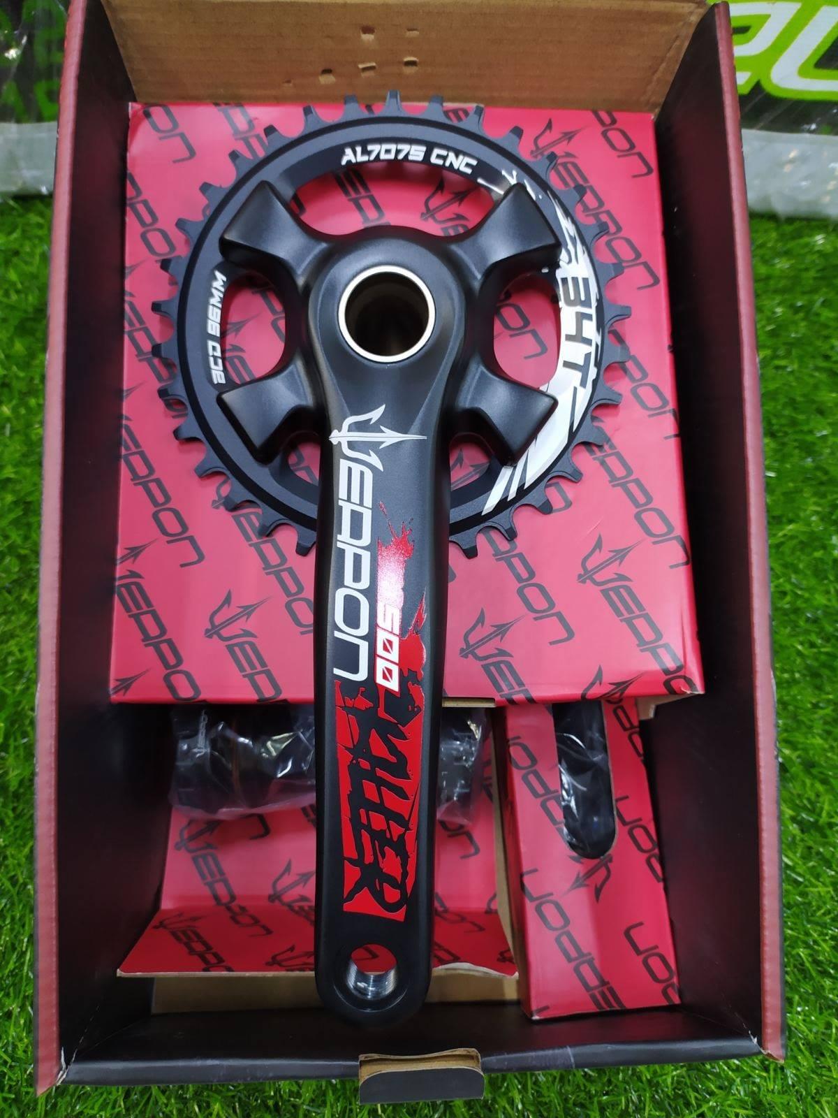 weapon killer crankset