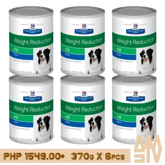 hill's prescription diet weight reduction dog food