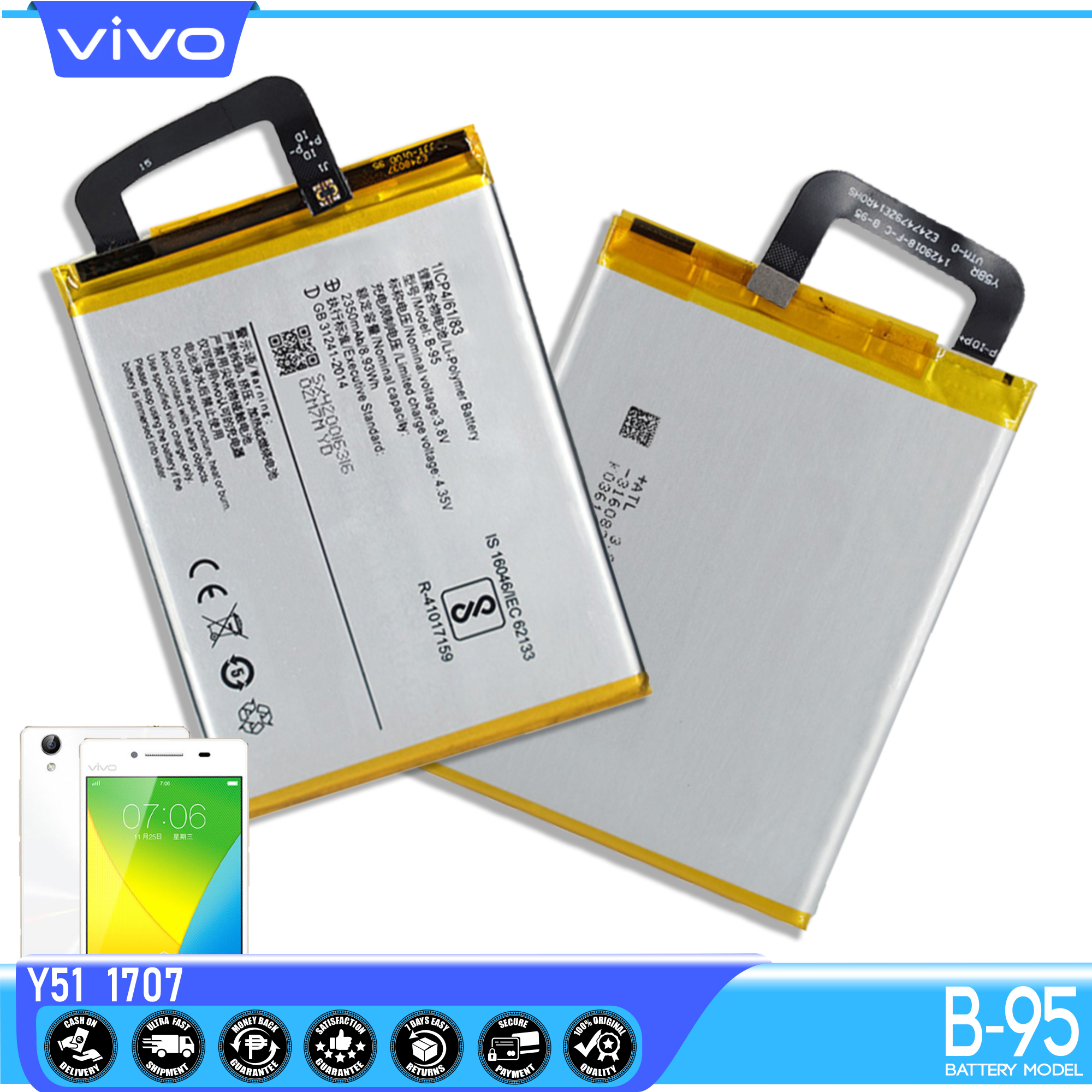 vivo removable battery phones