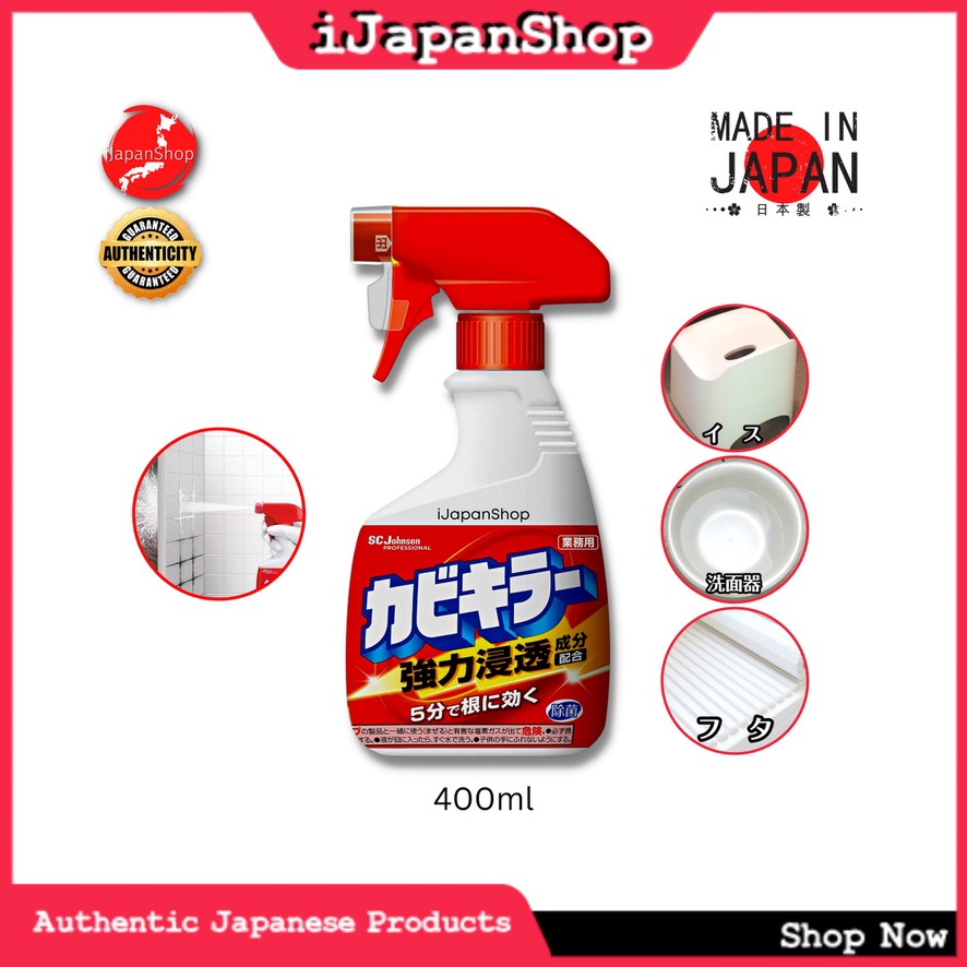 Japan Kabi Mold Killer for Kitchen and Bathroom 400ml Spray and 400ml ...