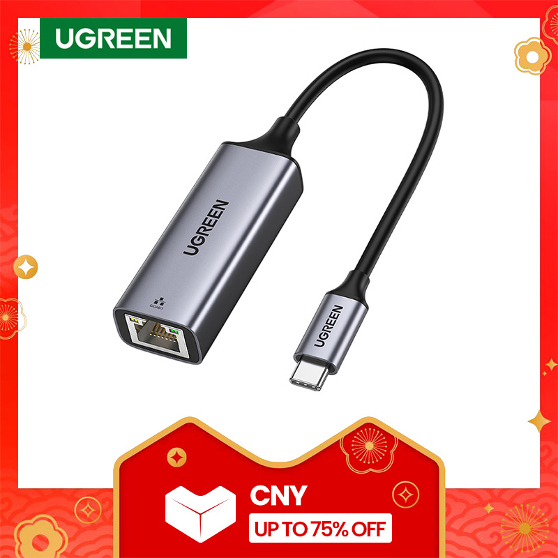 switch compatible lan adapter