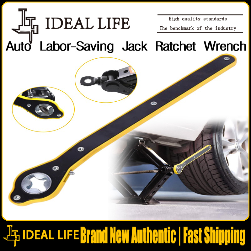 Gasedin Jack Ratchet Wrench, Car Steel Jack Long Handle Wrench Tool, 360° Rotating - View #10