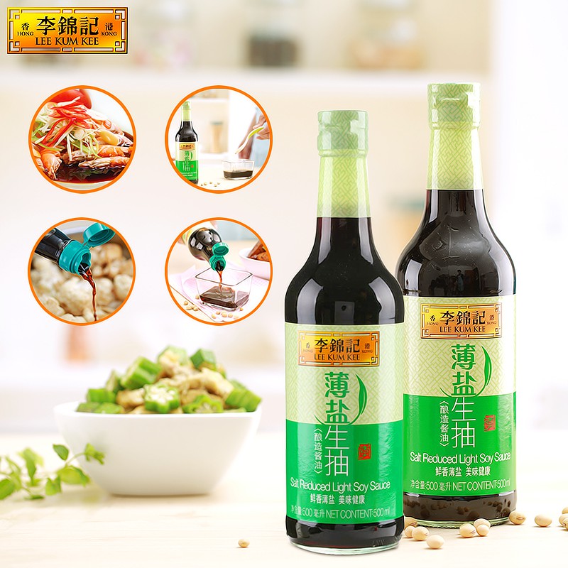 LEE KUM KEE SALT REDUCED LIGHT SOY SAUCE 500ML Lazada PH