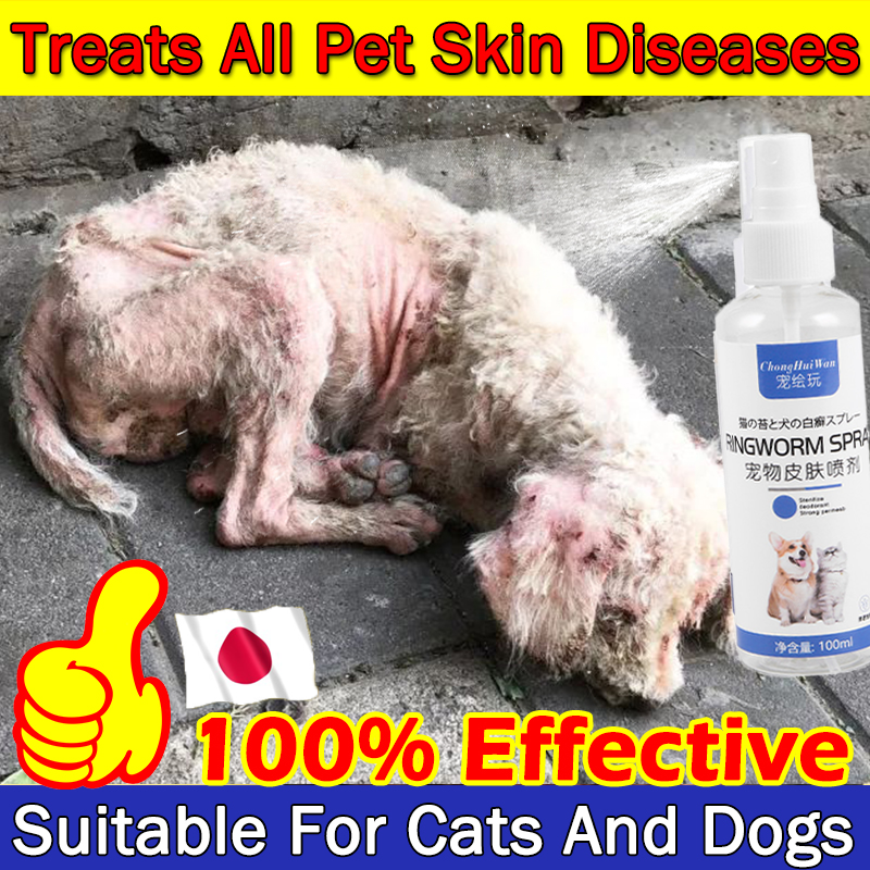🔝Results in 3 days🐶Japan Pet spray 100 ml dog alergy medicine Anti