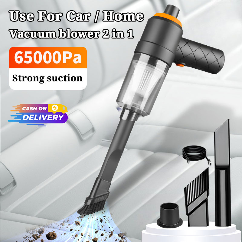 2 in 1 Wireless vacuum cleaner and blower for car and home aircon/ sofa