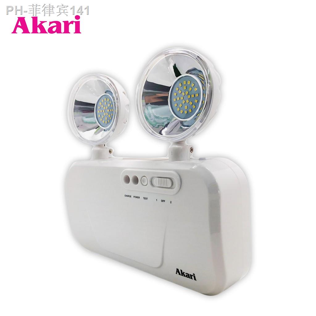 Akari LED Emergency Light (AELGL420) Lazada PH