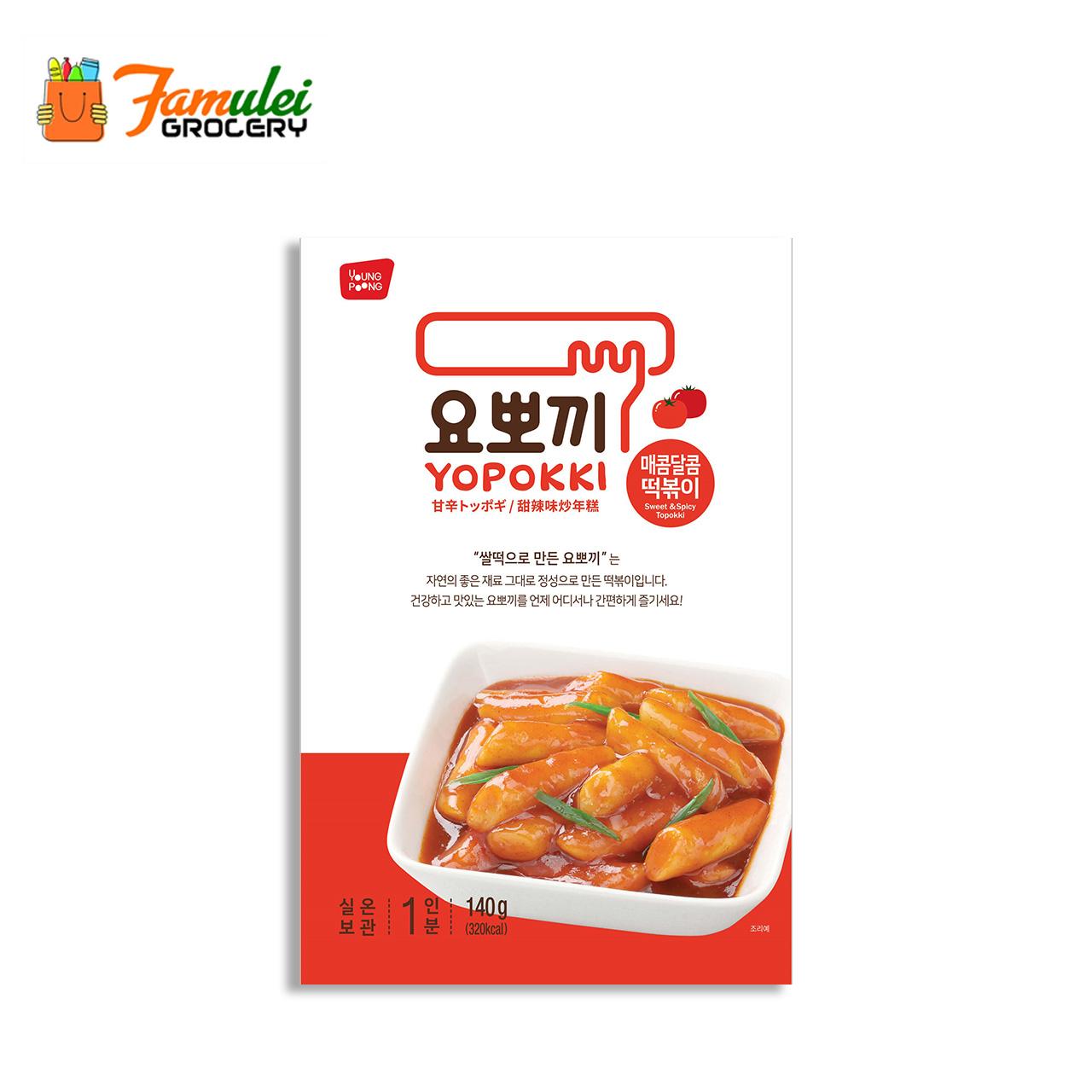 Korea Yopokki Sweet Spicy Topokki Rice Cake 140g Lazada PH