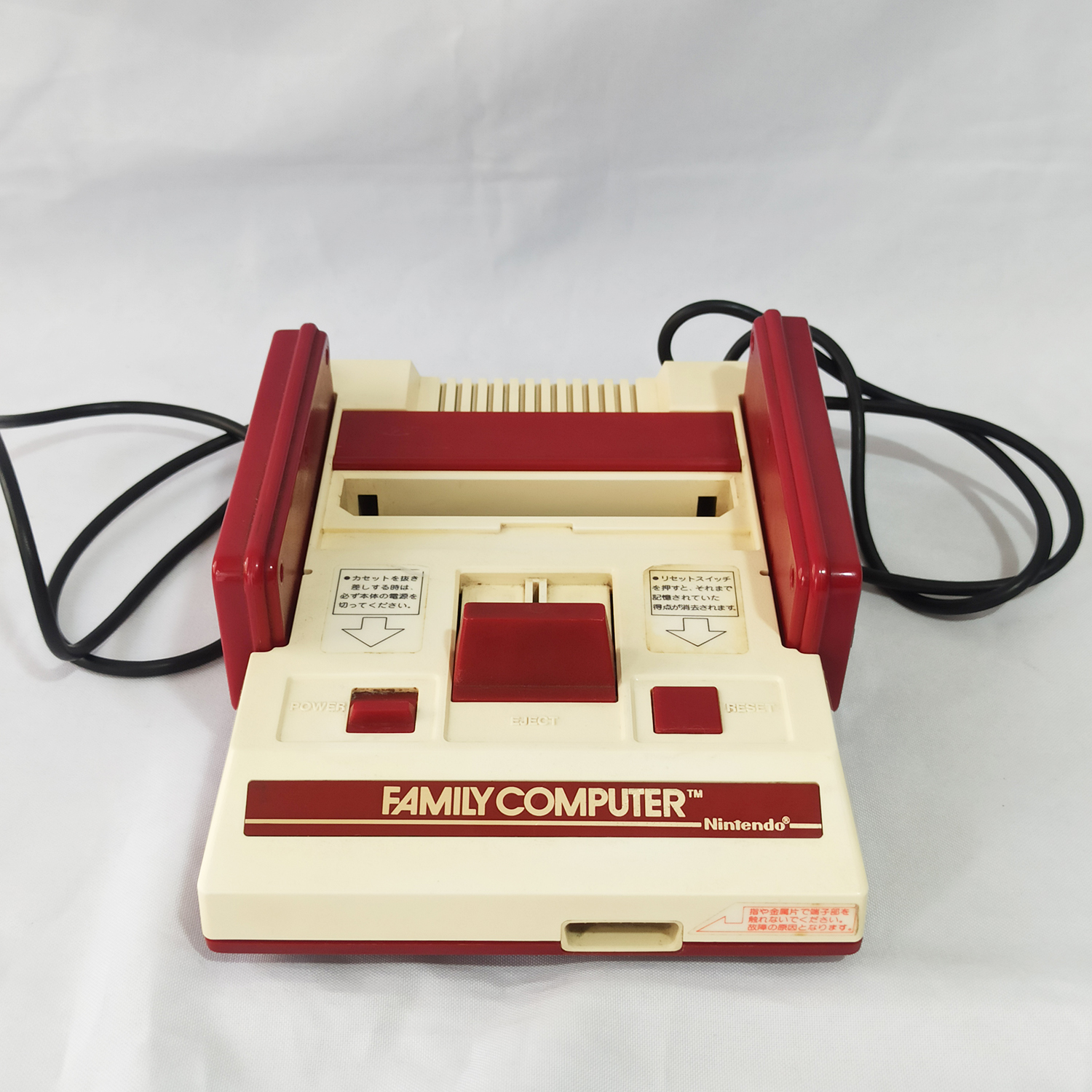Family Computer System Nes Nintendo Famicom Family Computer Video