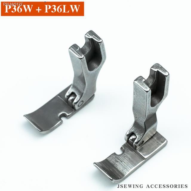 P36W P36LW Wide Cording Foot For Industrial Single Needle Lockstitch