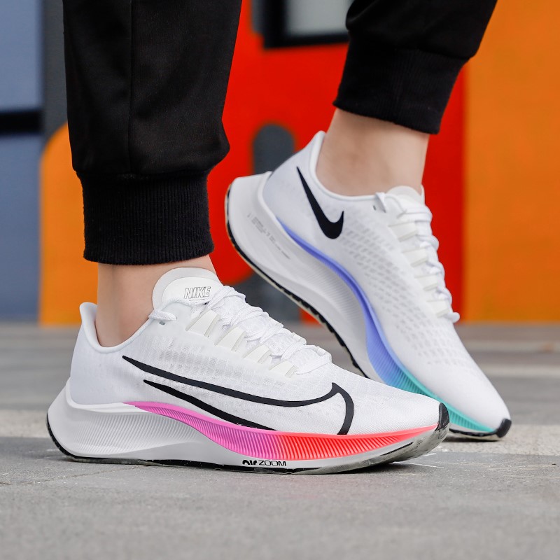 pegasus nike white