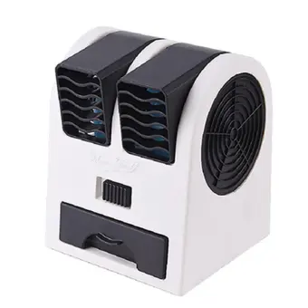 battery air cooler