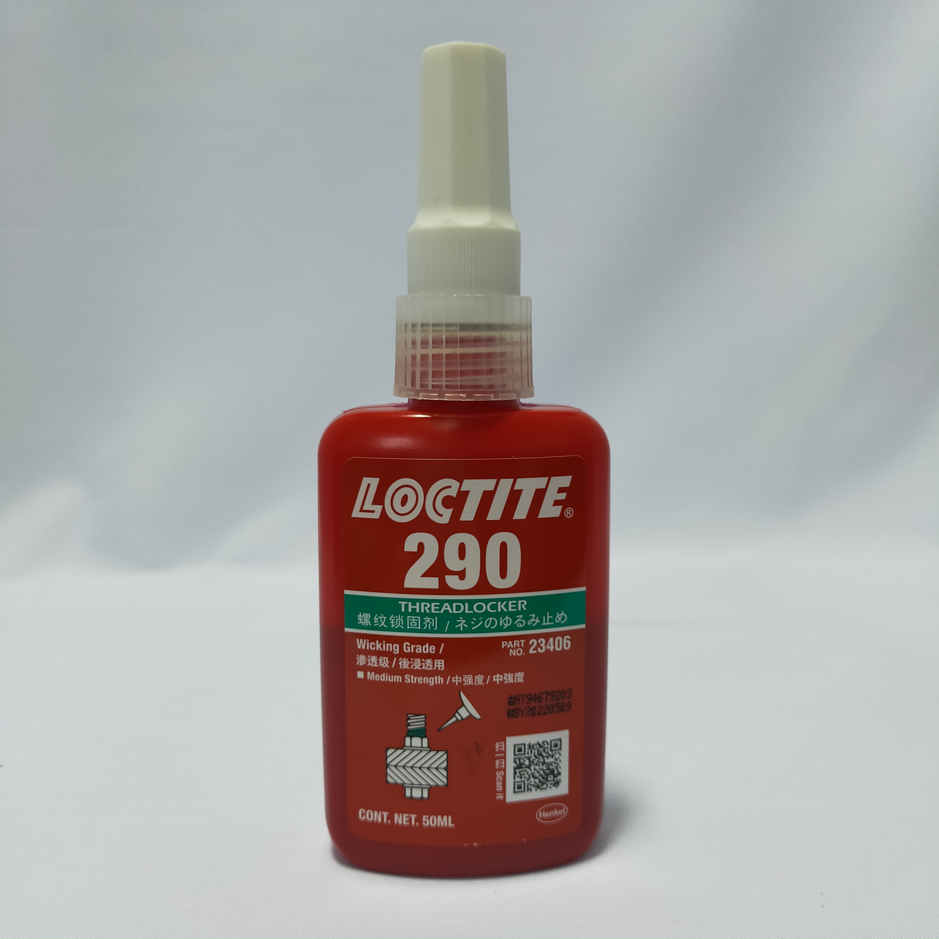 Loctite 290 Wicking Grade Threadlocker (50ml) Lazada PH