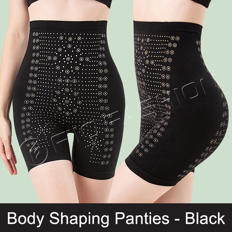 【FIIO FASHION】Women Body Shaper Slim Waist Hip Lift High Waist Slimming