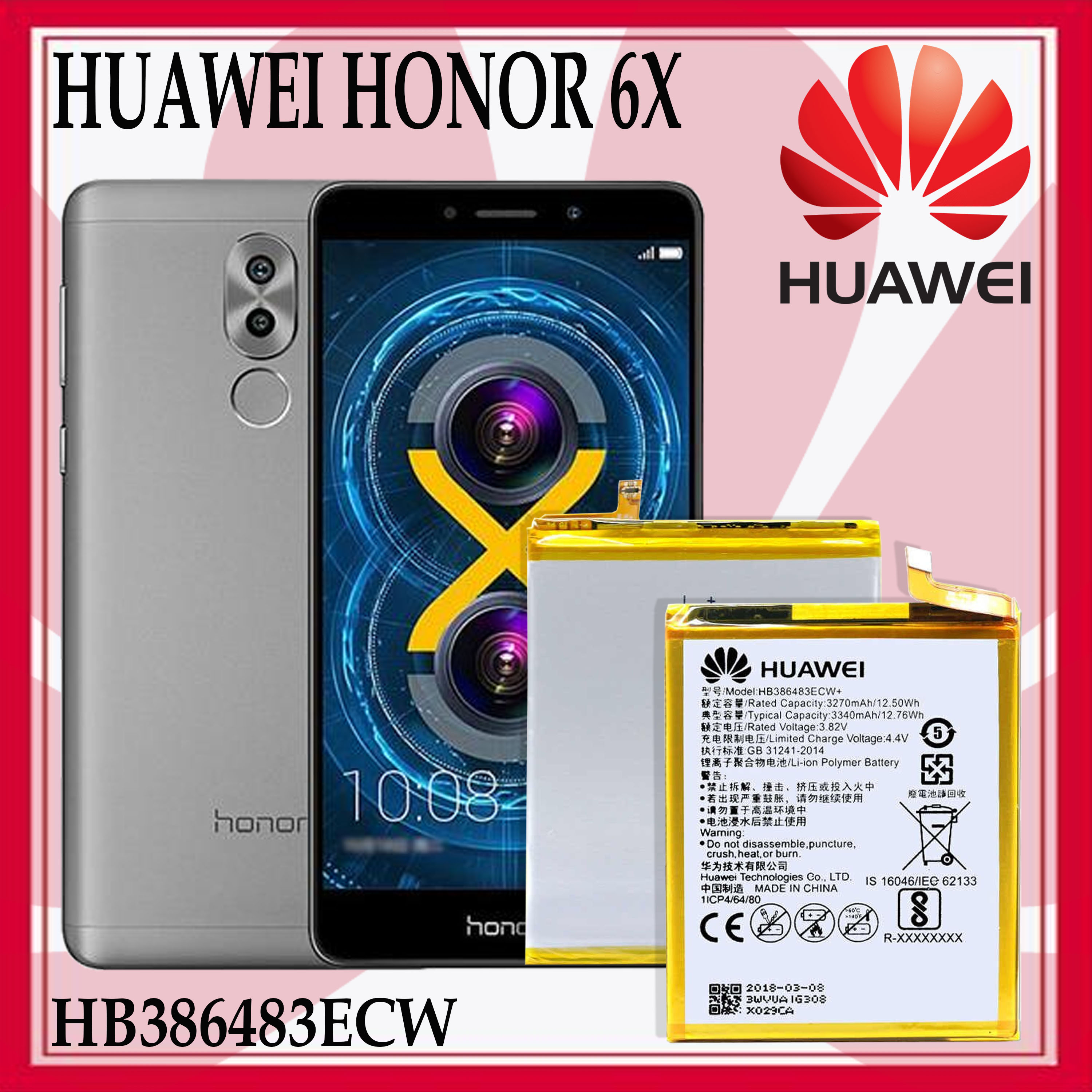 Huawei Honor 6x Battery Hb3864ecw 3340mah Original Equipment Manufacturer Lazada Ph