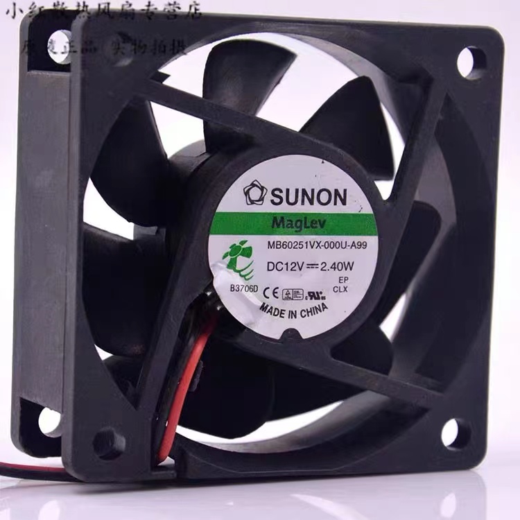 1PC SUNON MB60251VX-000U-A99 6CM 12V 2.40W 2-wire Inverter Cooling Fan 