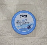 cien soft moisturising cream with vitamin e
