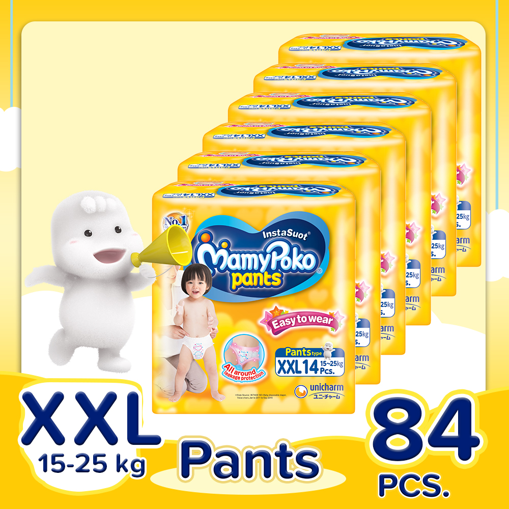 mamy poko pants xxl lowest price