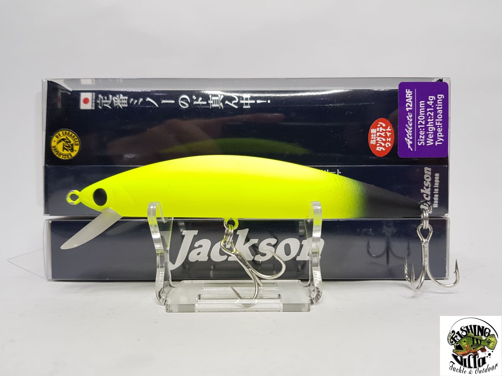 Leurre Jackson Athlete FSS 12 14g 12cm - Pour Pêche En Mer