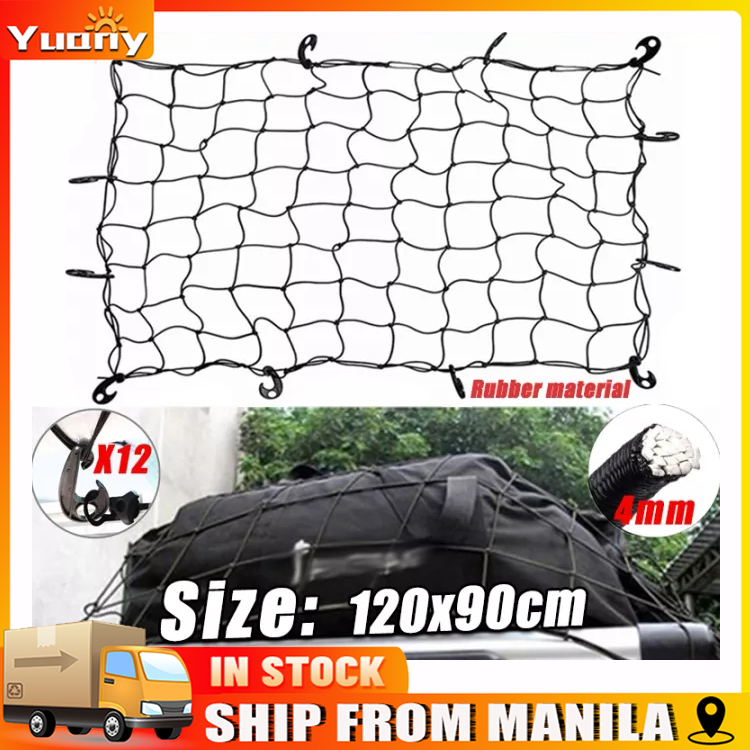 【Local delivery】 Cargo Net 120*90 cm Car cover net, plastic net, car