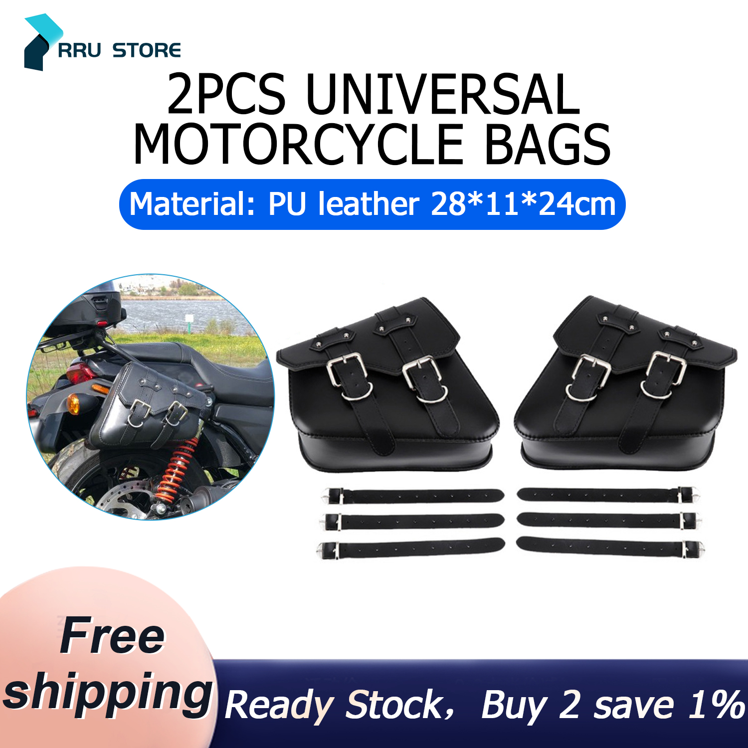 2Pcs Universal Motorcycle Bags PU Leather Saddle Bag for Sportster