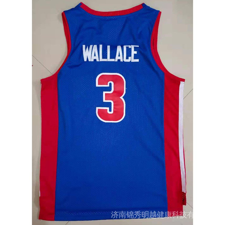 Nike Ben Wallace Detroit Pistons 3 Nba Basketball Jersey -   Norway