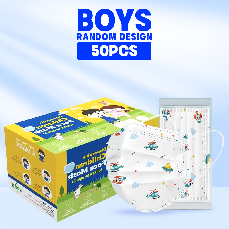 Baby Mask For Kids mask Disposable Mask 50Pcs (312Years) 3Ply Cartoon