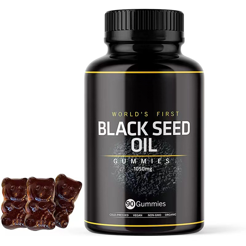 Organic Black Seed Oil Gummies Vegan Black Cumin Seed Gummies Black
