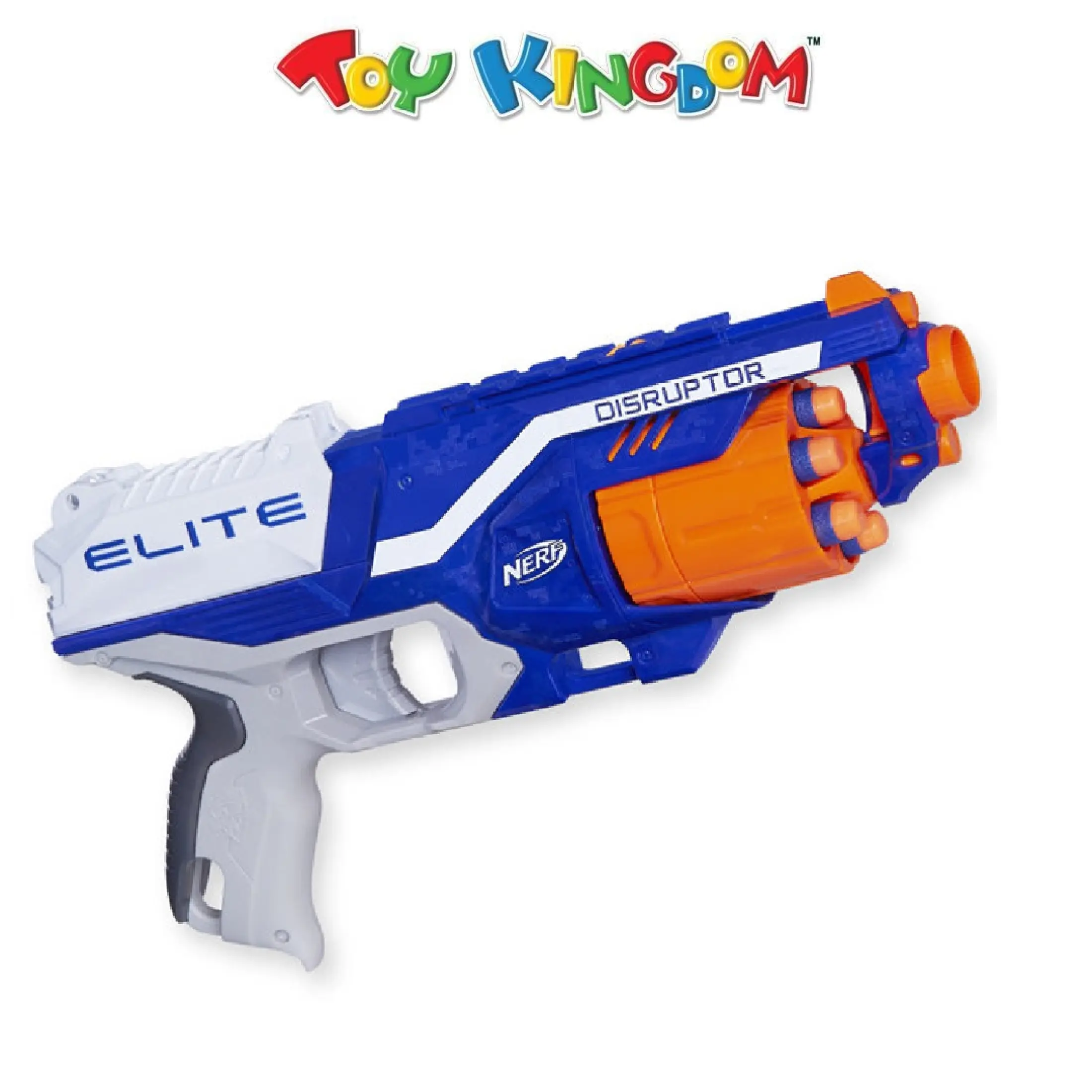 nerf elite disruptor price