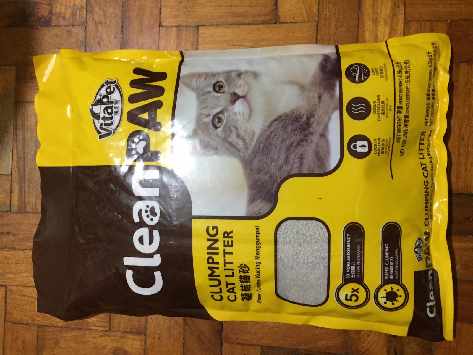 Vitapet cat litter fashion