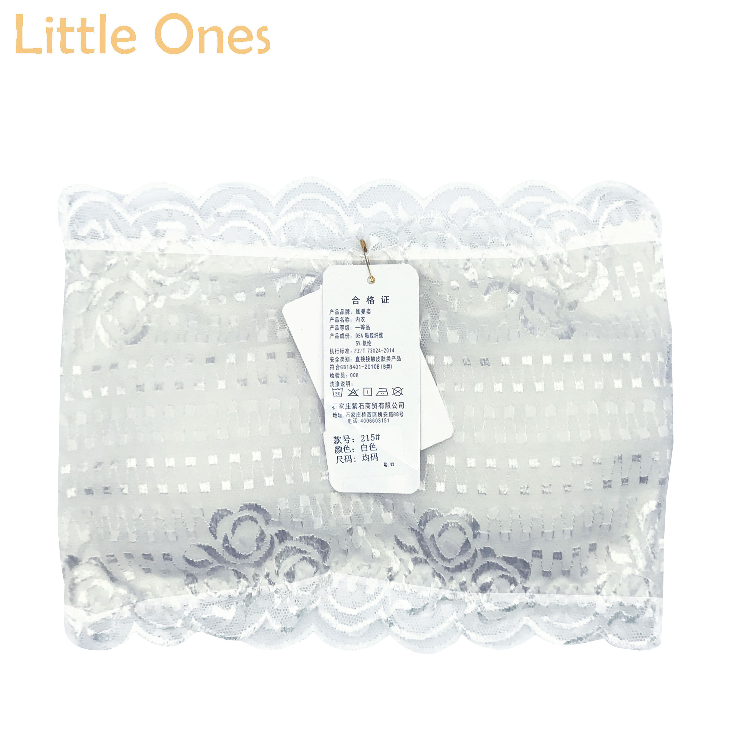 Little Ones #215 Teens Crop Tube Strapless Bra Cotton Silk fabric