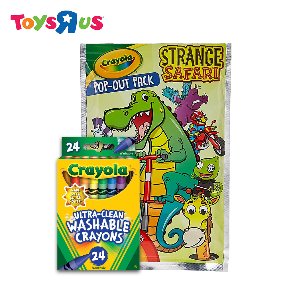 Crayola 24ct Ultra Clean Washable Crayons