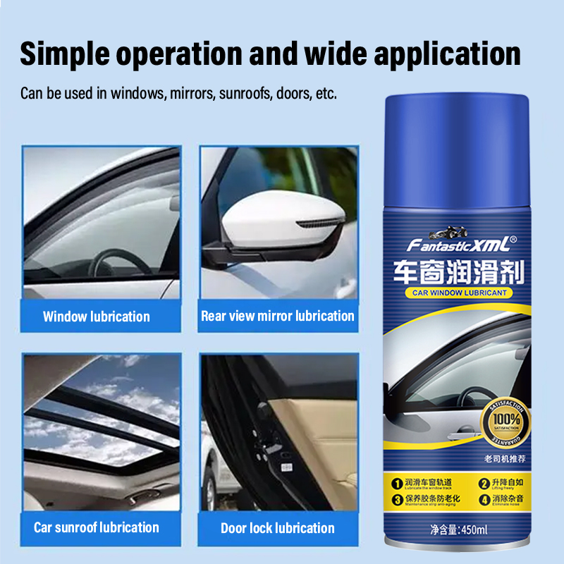 WEITI 450ML Car Window Lubricant Rubber Sealing Strip Softening