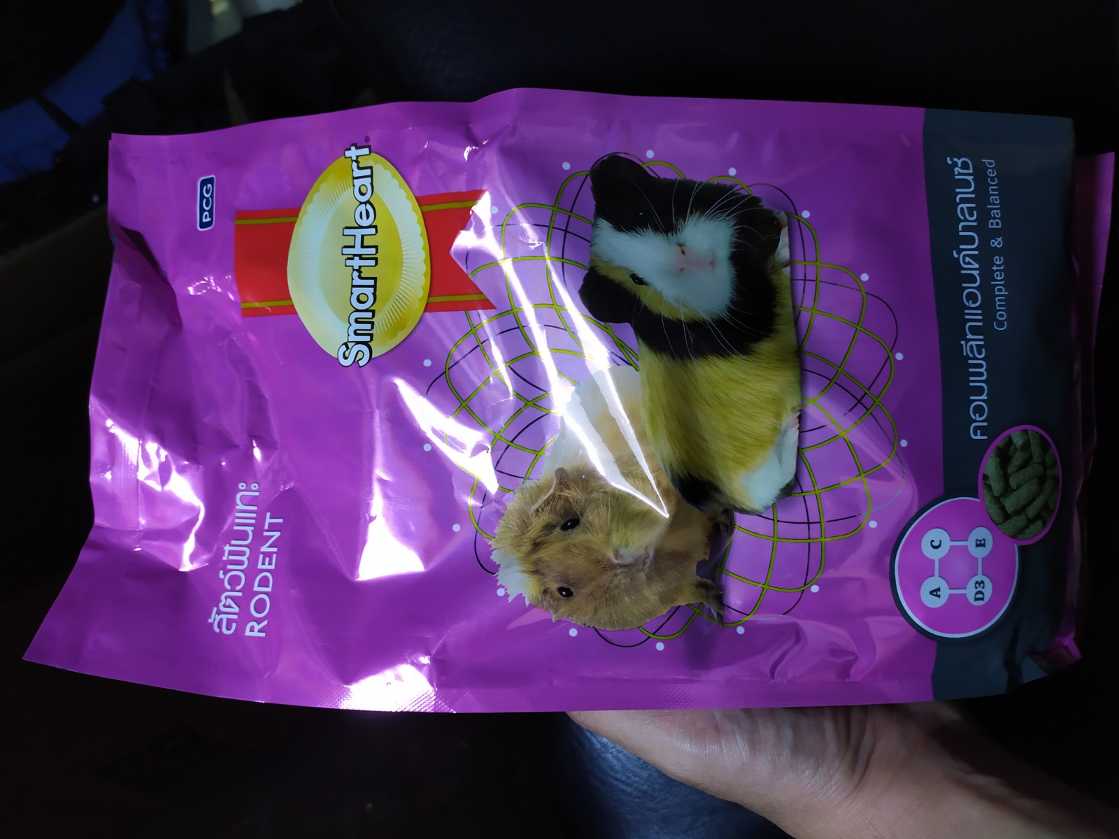 smartheart guinea pig food