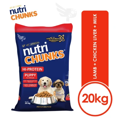 NUTRI CHUNKS HI-PROTEIN PUPPY 20kg (LAMB + CHICKEN LIVER + MILK FLAVOR) – Dog Food Philippines - 20 kg - petpoultryph
