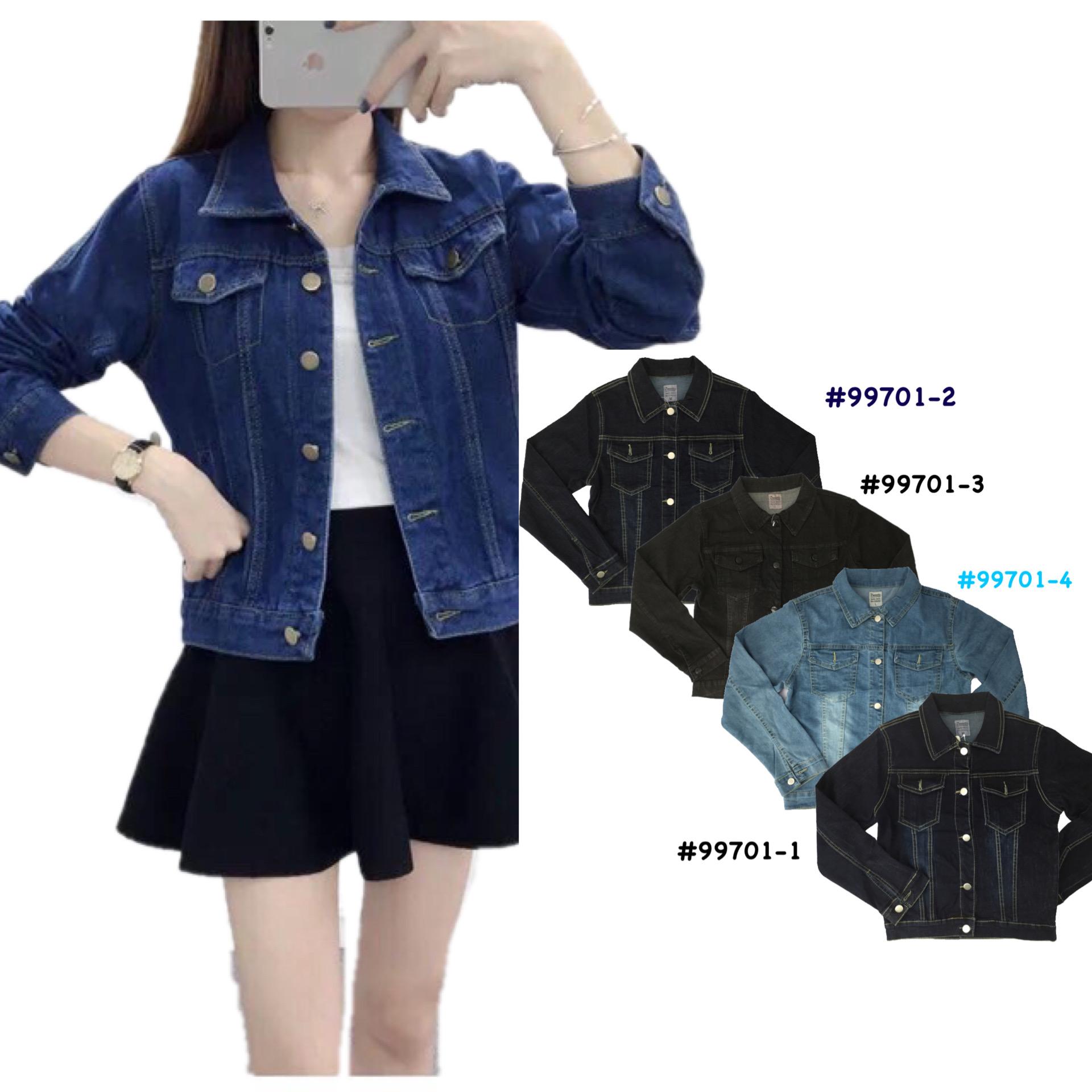 ladies denim jacket