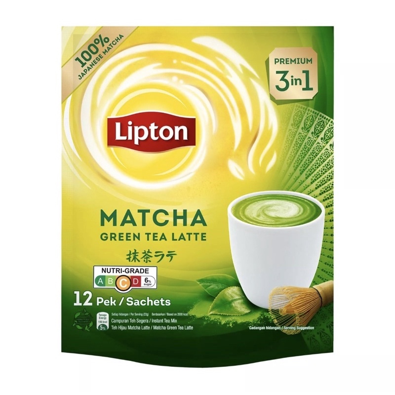 Onhand Lipton Matcha Green Tea Latte 12 Sachets Lazada Ph