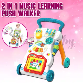 baby walker lazada