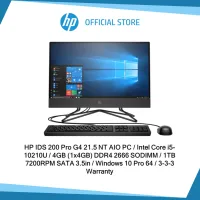 Buy Hp All In One Online Lazada Com Ph