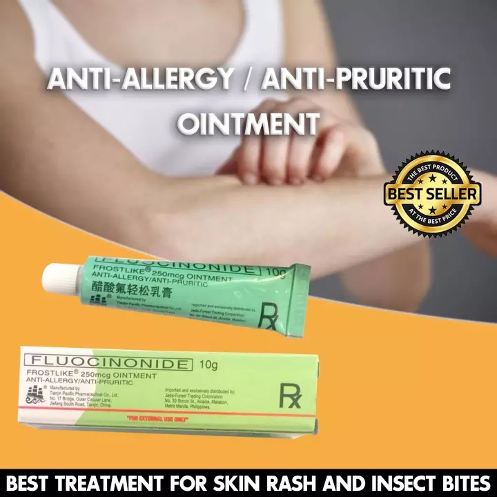 ( SET OF 5 ) Frostlike Fluocinonide Cream Antiallergy Anti