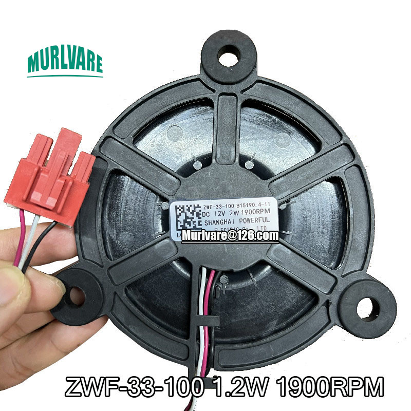 Kühlschrank-Lüftermotor ZWF-02-4 – 12V, 4W, 2100 U/min Ersetzt 5304498691