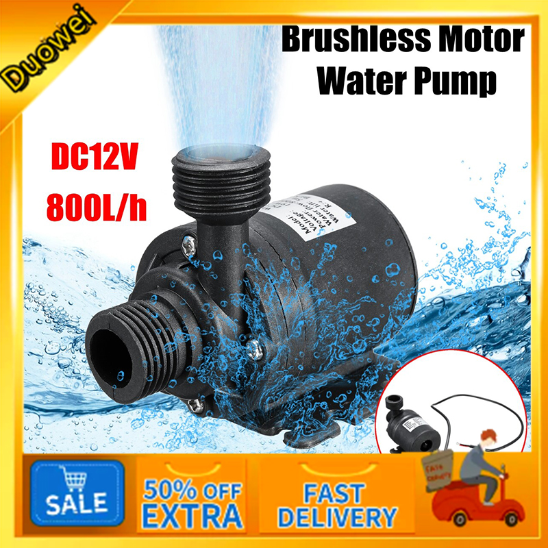 【Flash delivery】800L/h Ultra Quiet Mini pump water DC 5M Lift Brushless
