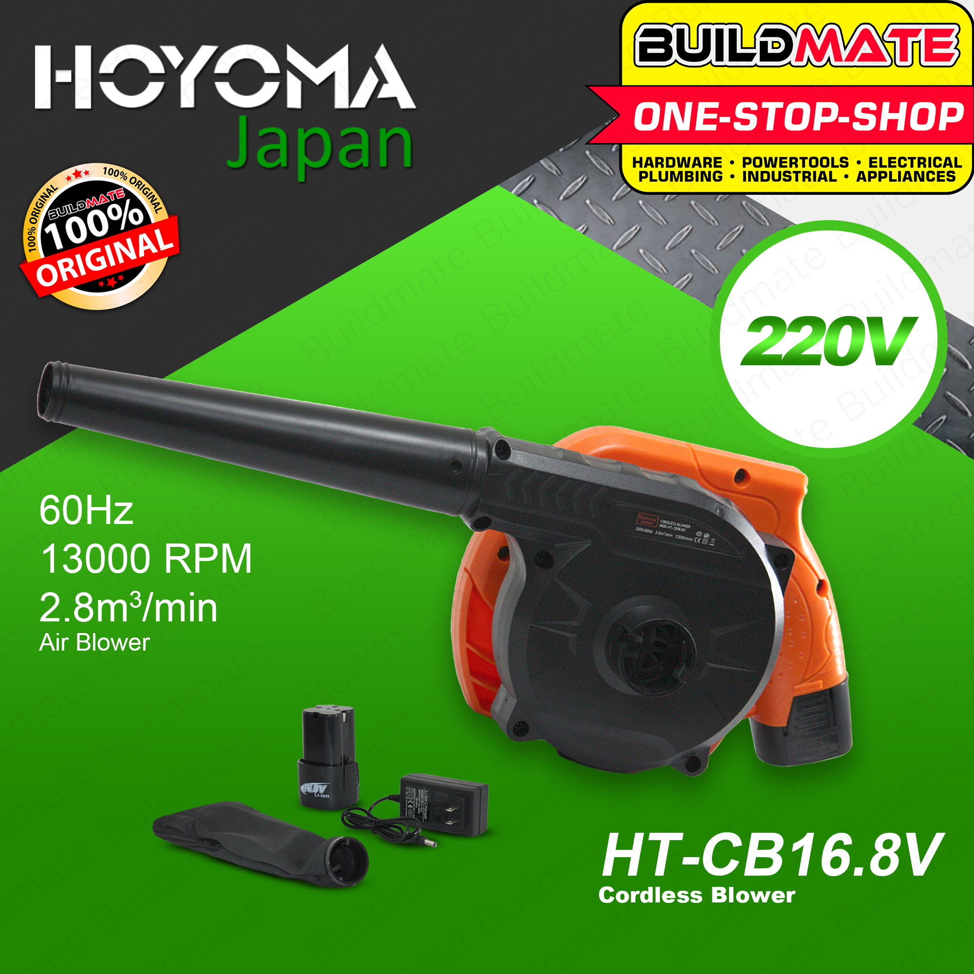 HOYOMA JAPAN Cordless Air Blower with Battery and Charger HTCB16.8V1B