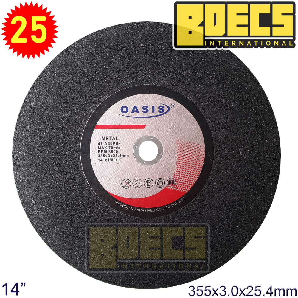 Oasis Cut Off Wheel / Disc 14 Inches 25 pcs heavy Duty (BDECS) Lazada PH