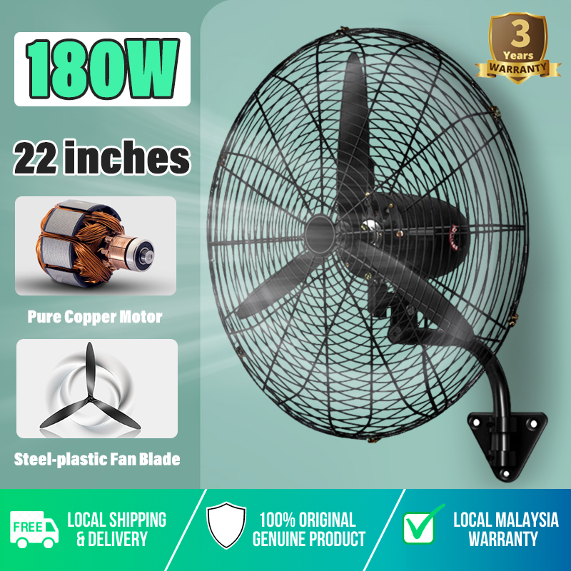 【3 Year Warranty】22 Inches Wall Fan electric fan/Air cooler Air