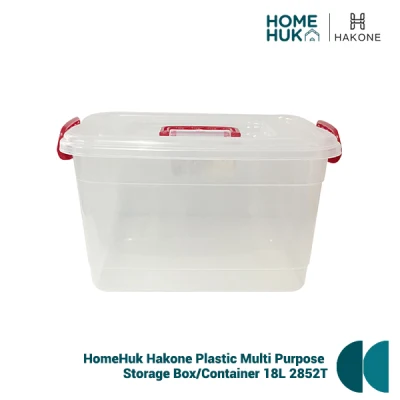 HomeHuk Hakone Plastic Multi Purpose Box 18L 2852T
