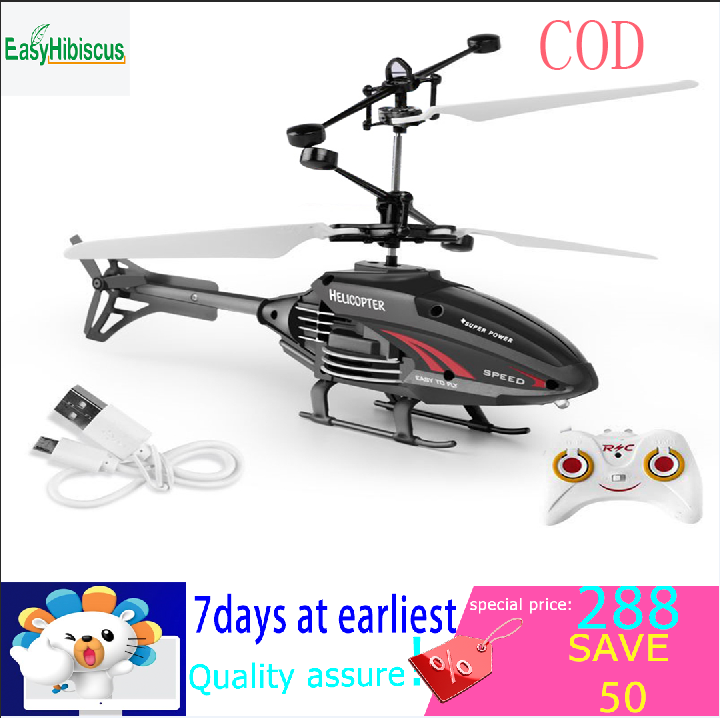 remote control charging helicopter