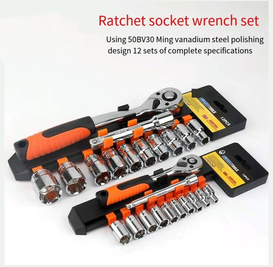 Automotive box wrench Ratchet wrench set Box wrench set automatic quick