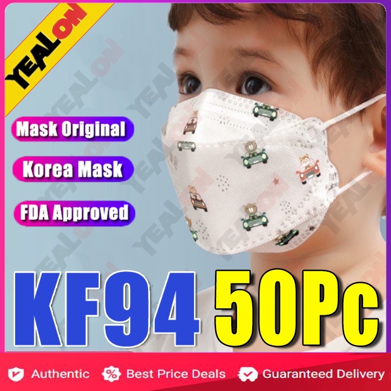 50Pcs KF94 kf94 kids Korean Style Face Mask Set Original Black White
